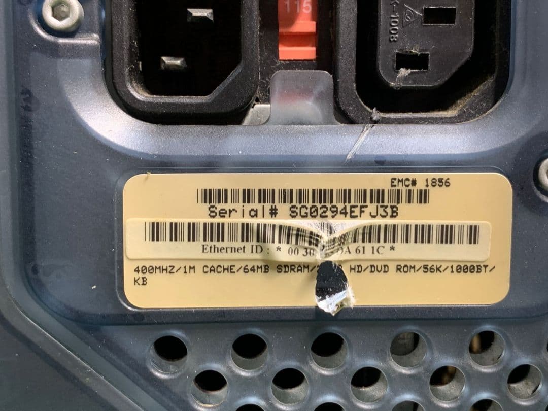 Apple Power Mac G4 クリア