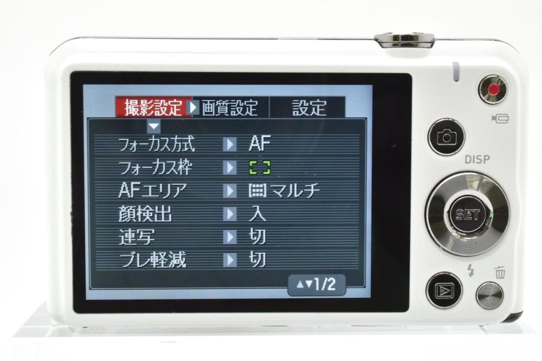 【ほぼ新品 元箱付き】カシオ CASIO EX-ZS35