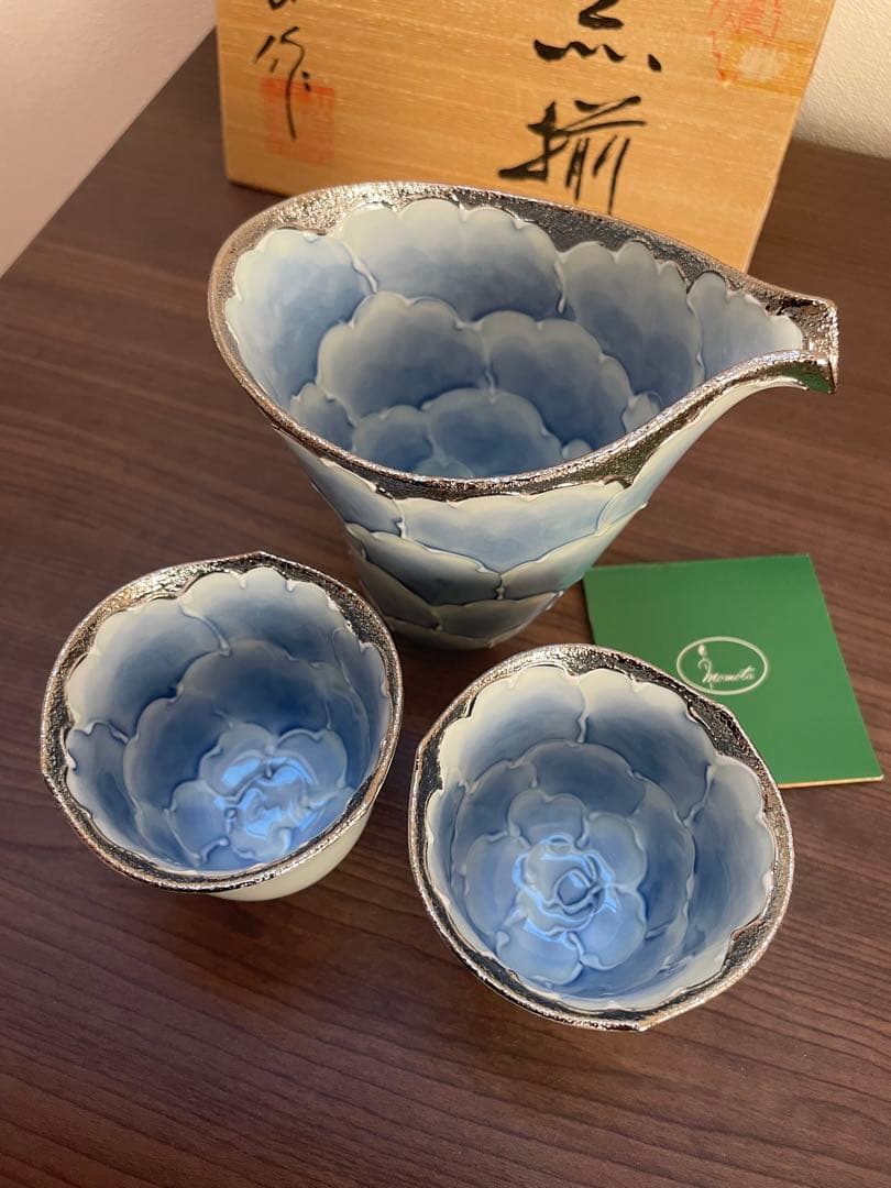 【未使用】有田焼 文山窯 プラチナ牡丹 酒器揃 2客/ペア 徳利/酒次/猪口/盃