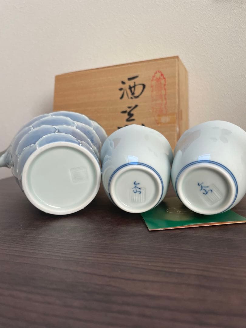 【未使用】有田焼 文山窯 プラチナ牡丹 酒器揃 2客/ペア 徳利/酒次/猪口/盃