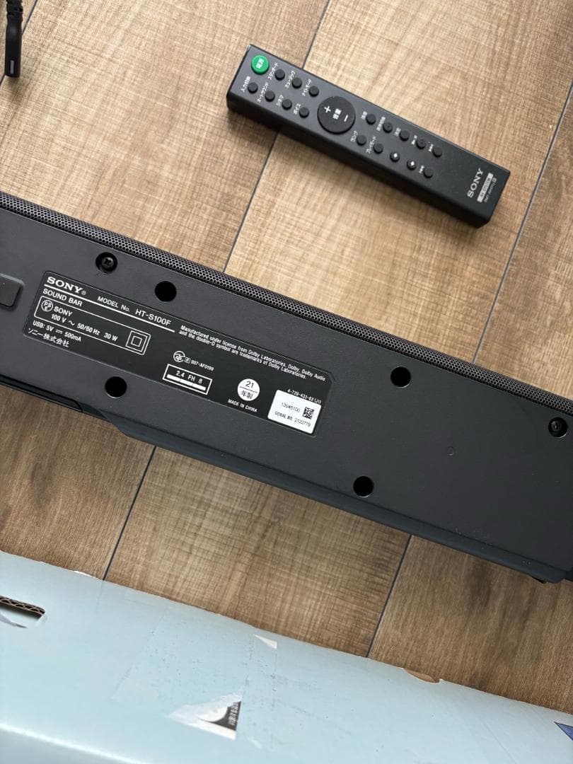 ソニー(SONY) サウンドバー HT-S100F