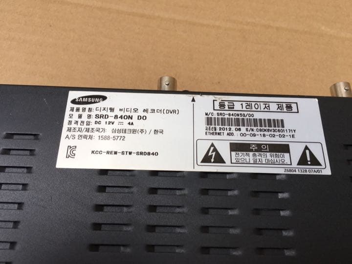 サムスン デジタルビデオレコーダー SRD-840N