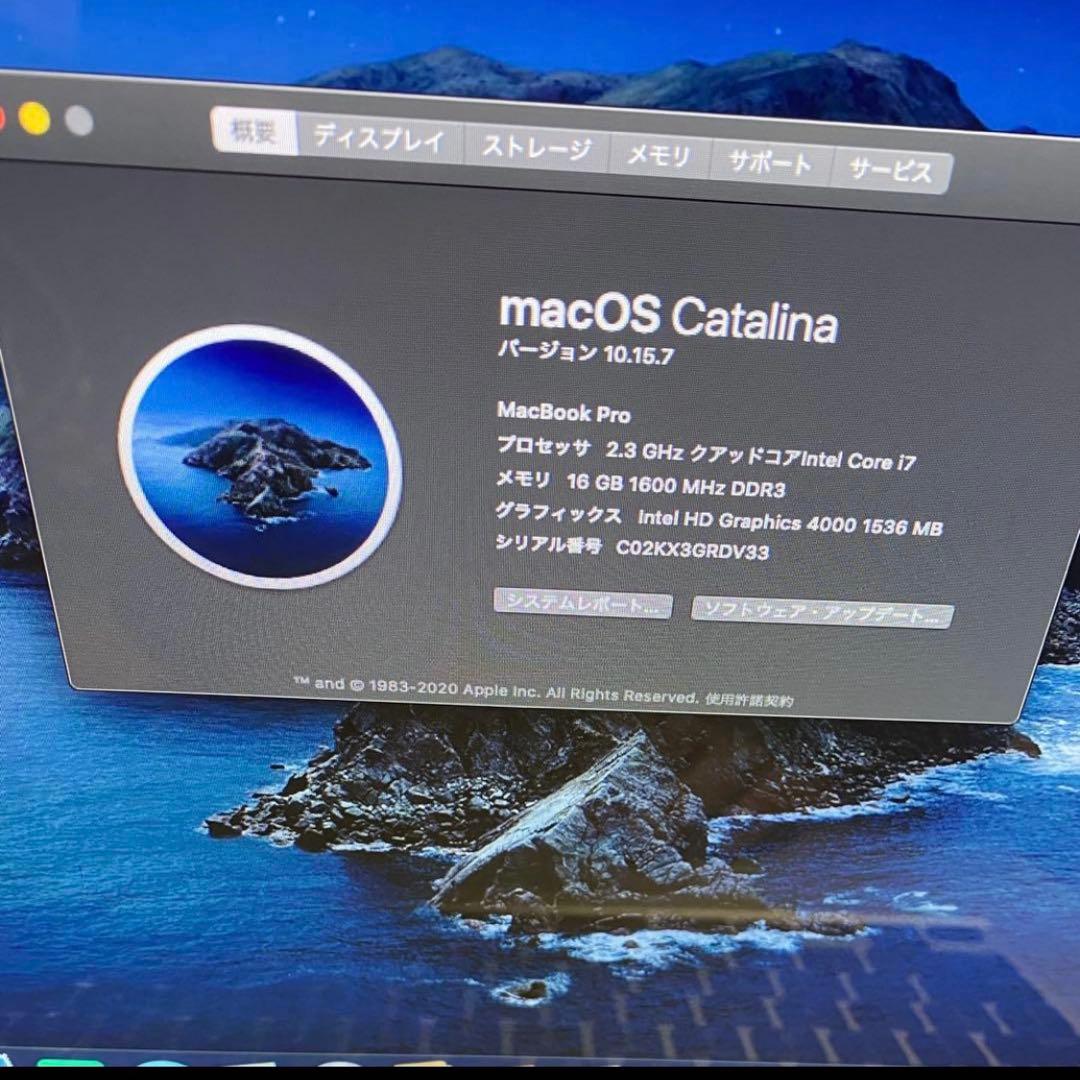 MacBook Pro 15インチ Corei7 メモリ16GB SSD 1TB