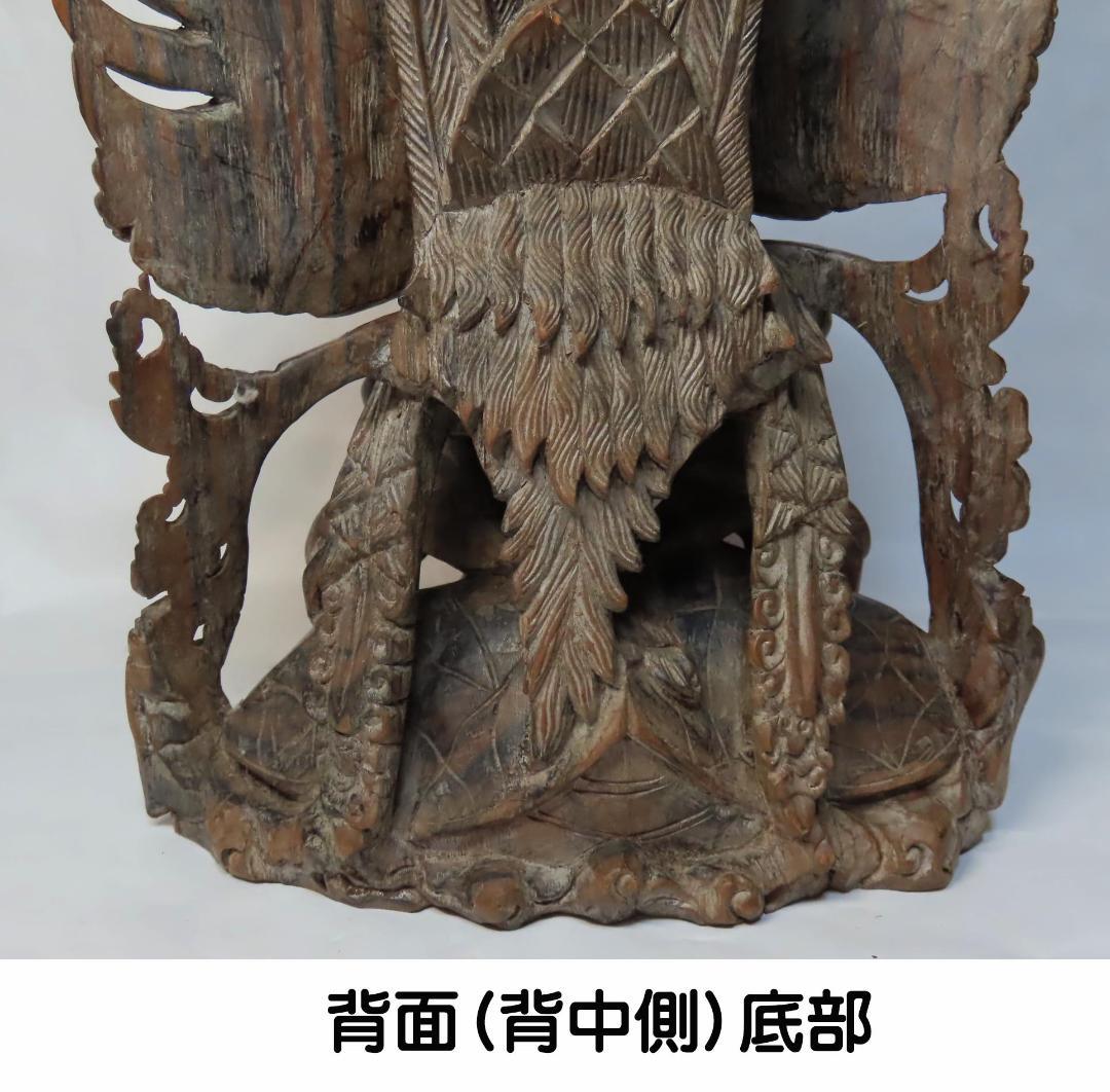 バリ 木彫り ガルーダ ヴィシュヌ神 33cm