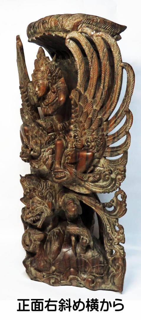 バリ 木彫り ガルーダ ヴィシュヌ神 33cm