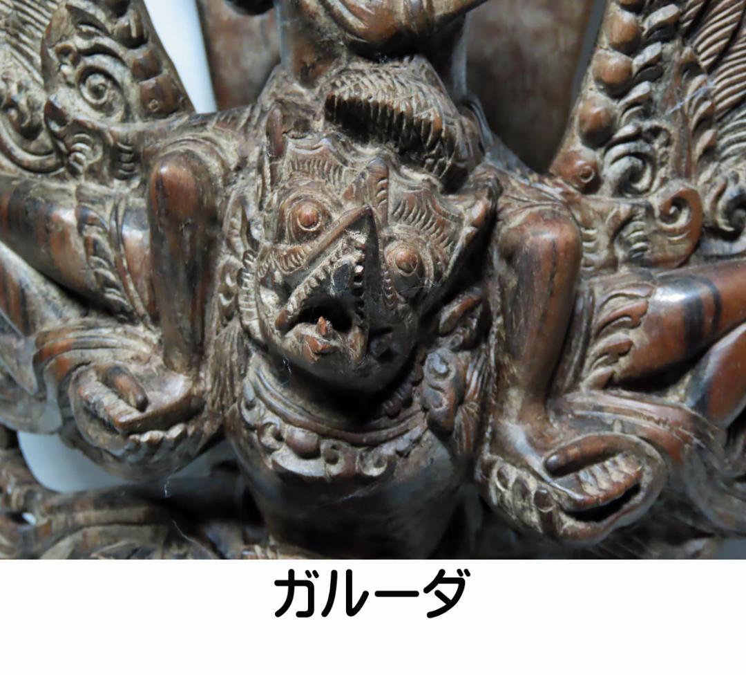 バリ 木彫り ガルーダ ヴィシュヌ神 33cm
