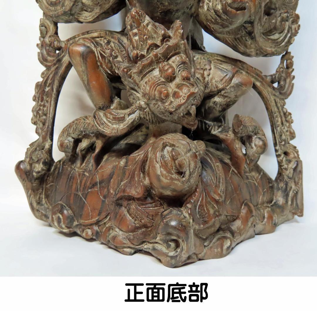 バリ 木彫り ガルーダ ヴィシュヌ神 33cm