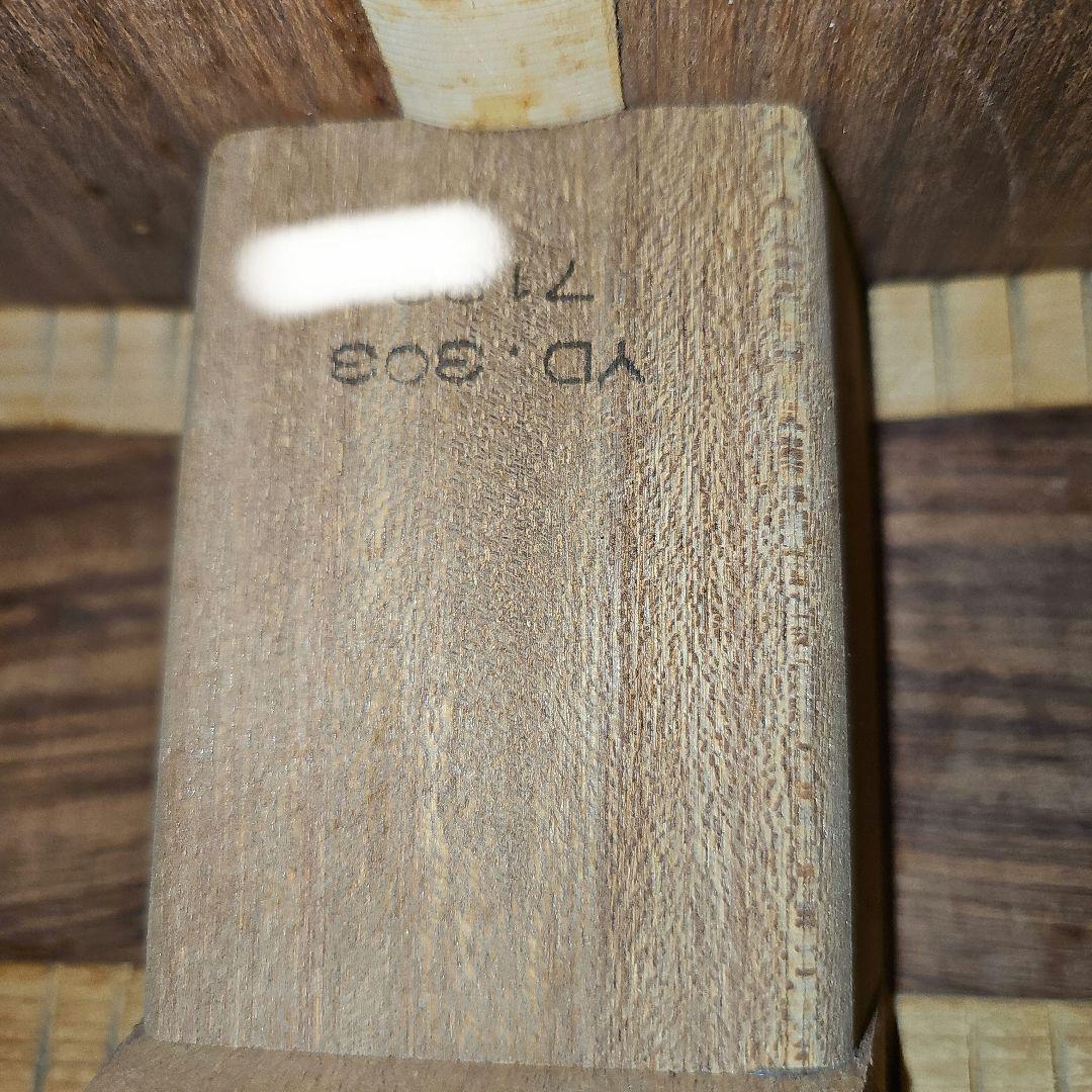 A*r様 SyairiYD-303サイドバック、ハカランダ良品ハードケース付き