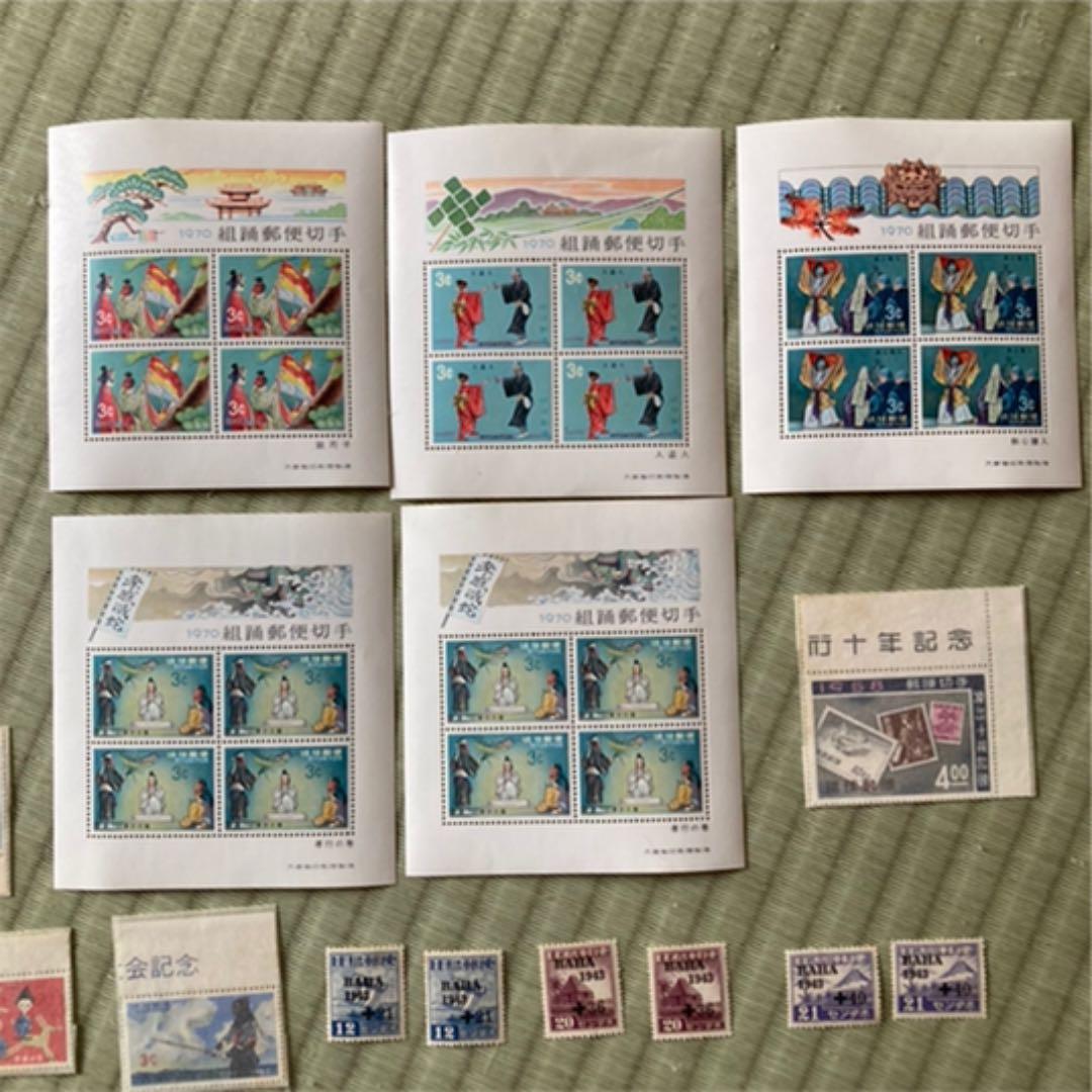 高*田様 超貴重 琉球切手 未使用シート 25枚セット ＋おまけ 古切手 ヴィン