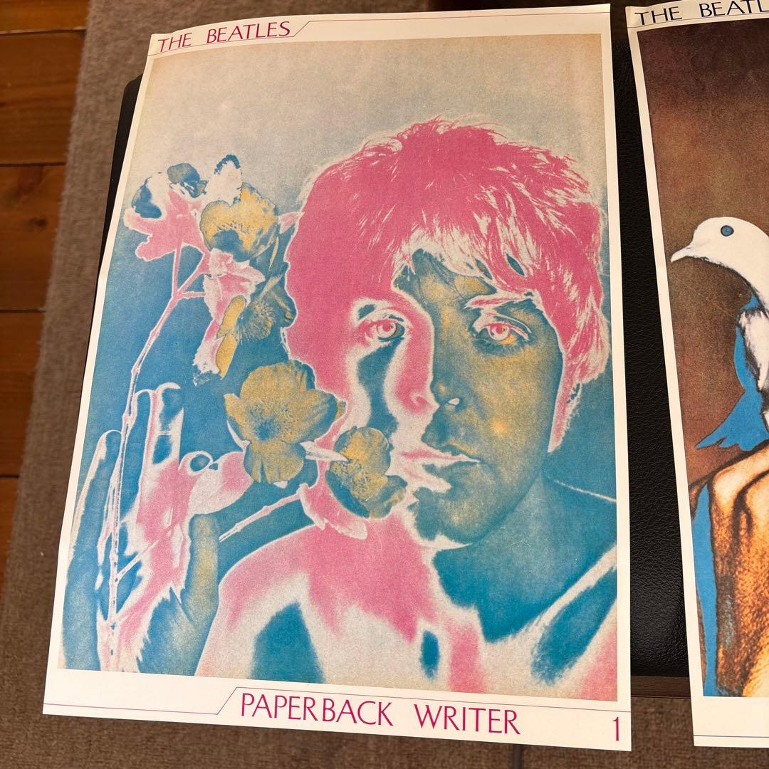 ポスター ビートルズポスター額無しポスターbeatles リチャード　アヴェドン