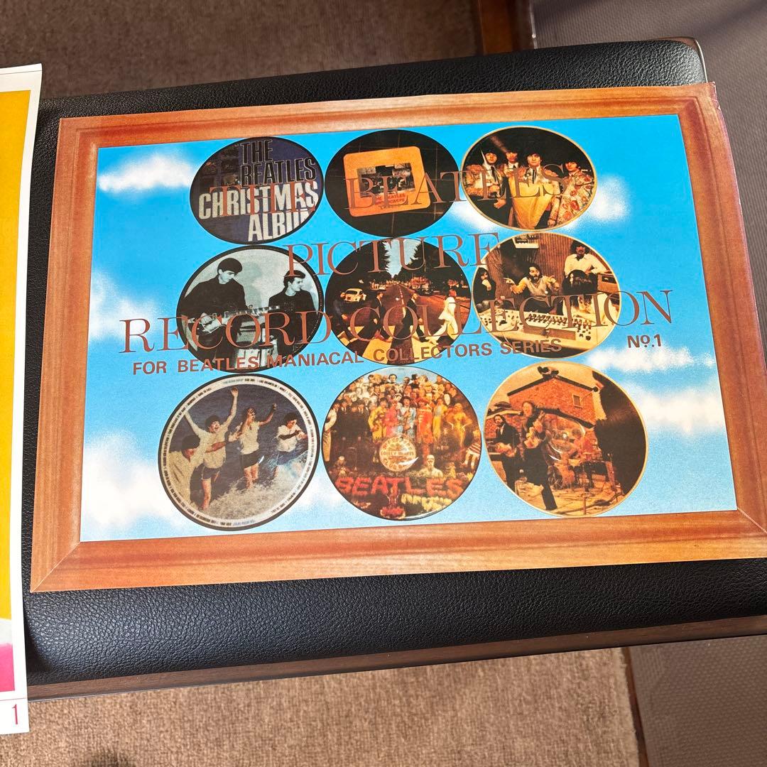 ポスター ビートルズポスター額無しポスターbeatles リチャード　アヴェドン