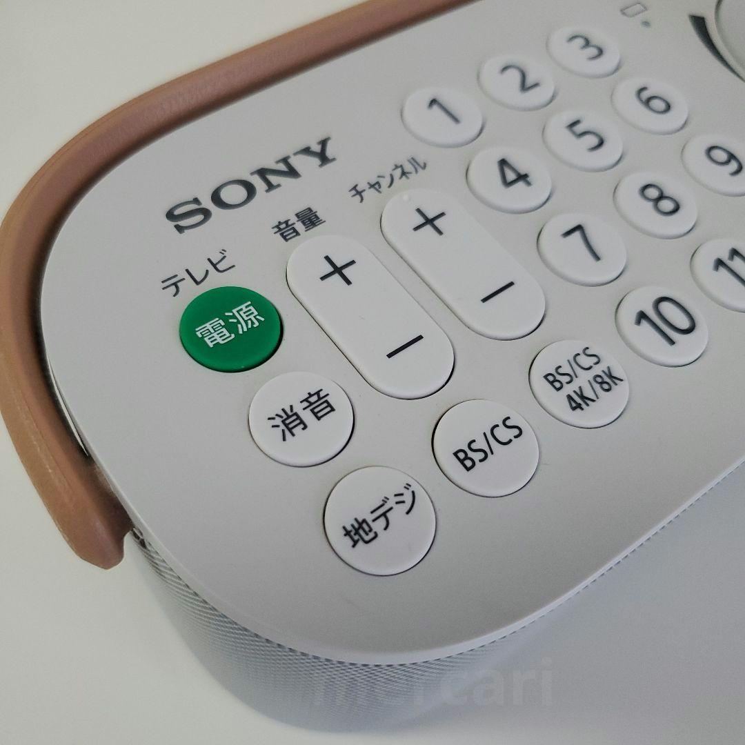 【ジャンク品】SONY お手元テレビスピーカー SRS-LSR200