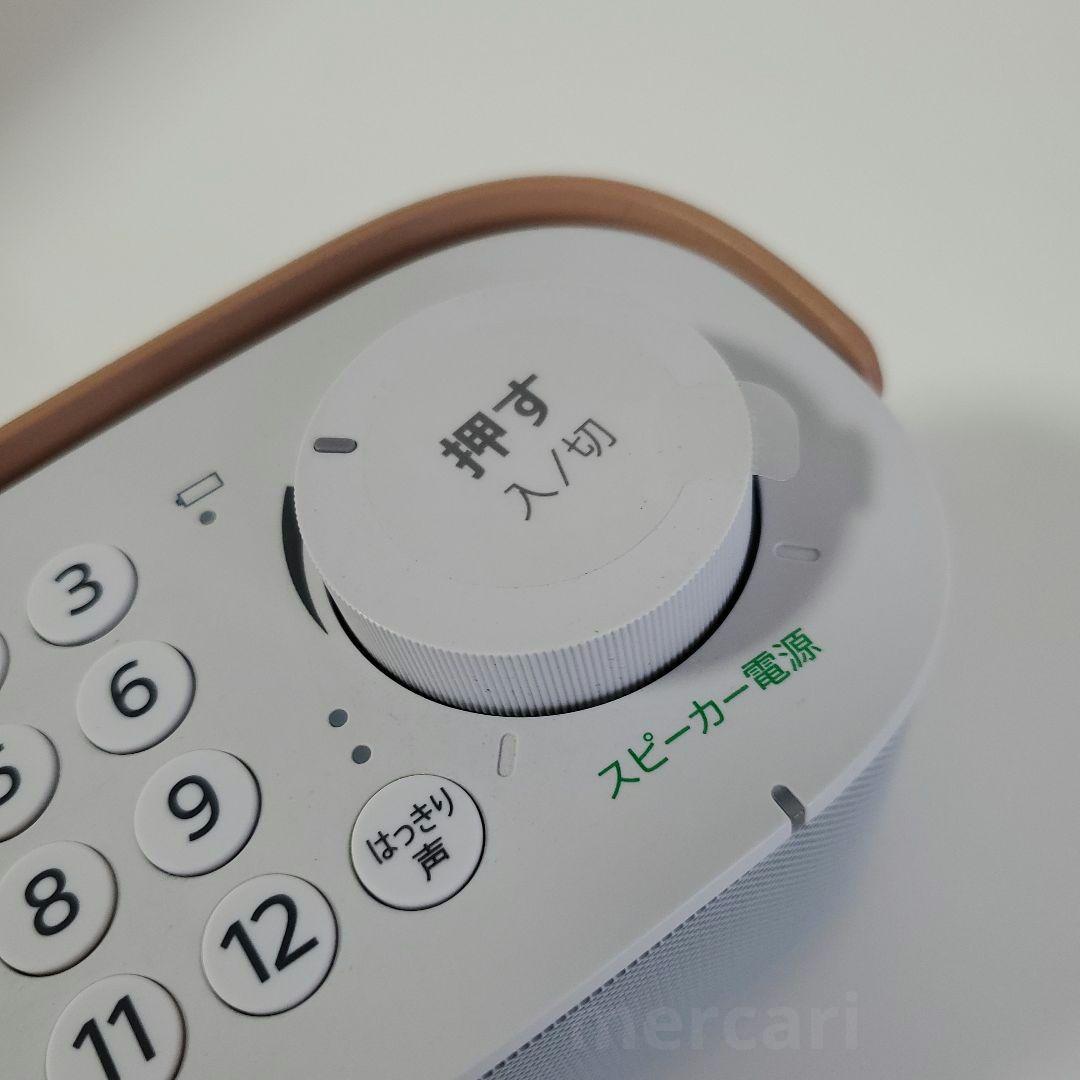 【ジャンク品】SONY お手元テレビスピーカー SRS-LSR200