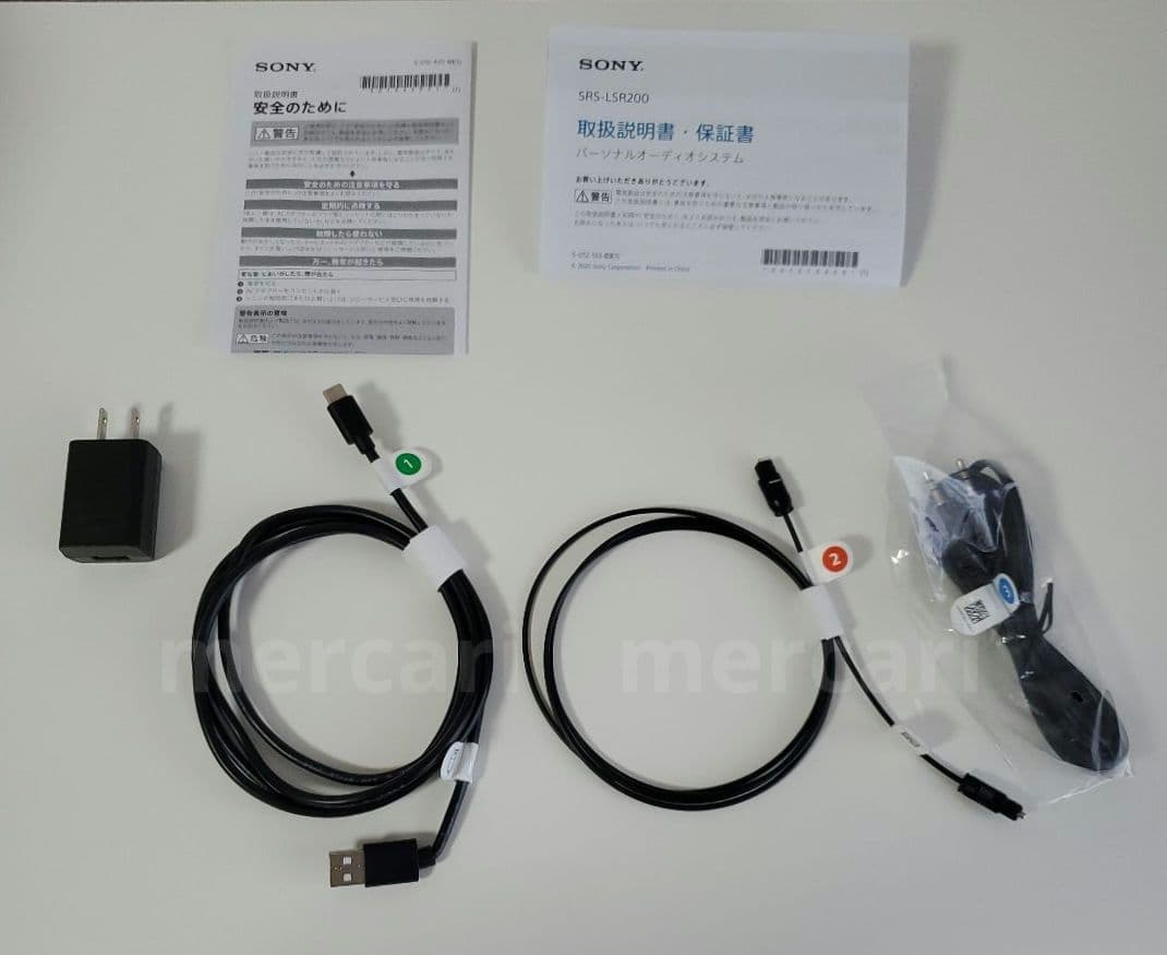 【ジャンク品】SONY お手元テレビスピーカー SRS-LSR200