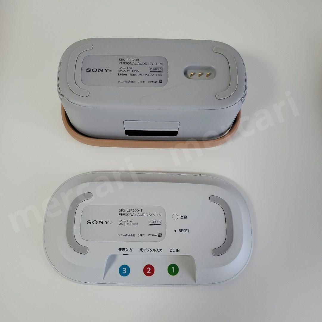【ジャンク品】SONY お手元テレビスピーカー SRS-LSR200