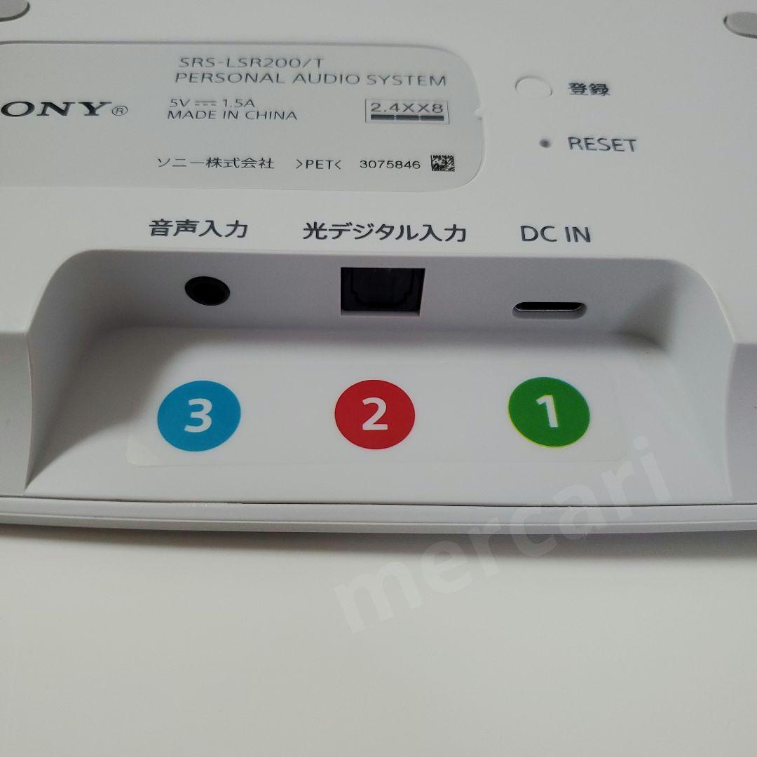 【ジャンク品】SONY お手元テレビスピーカー SRS-LSR200