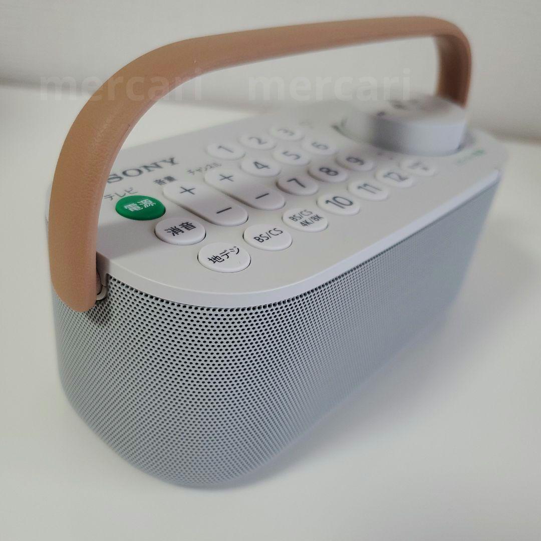 【ジャンク品】SONY お手元テレビスピーカー SRS-LSR200