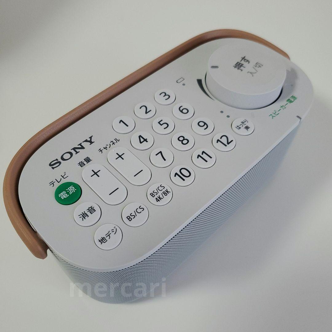 【ジャンク品】SONY お手元テレビスピーカー SRS-LSR200