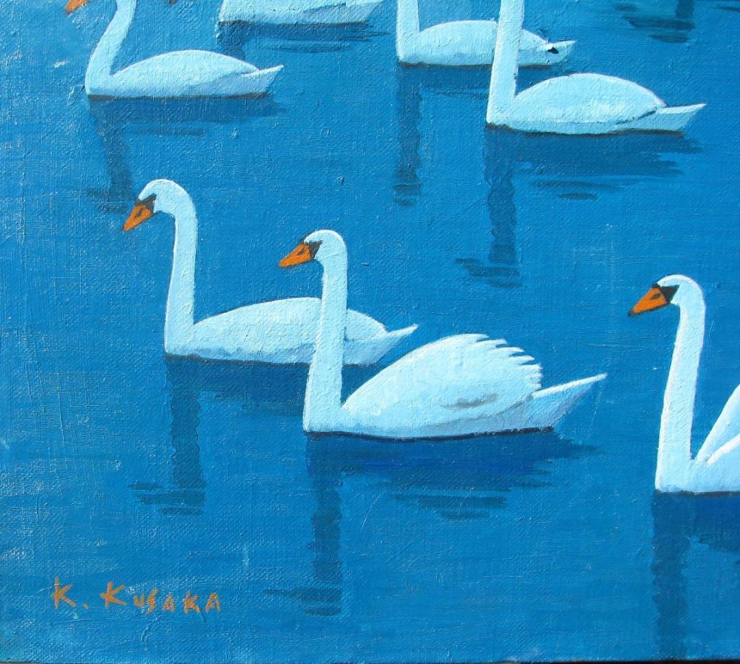 ☆決算☆千葉手賀沼の自然を描く,日下賢二,6号油彩,手賀沼名物の白鳥の群れ