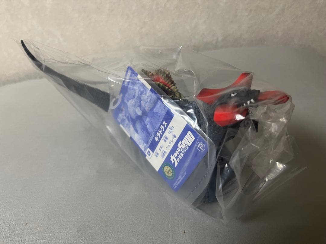 ウルトラ大怪獣シリーズ5000 ギラドラス 激闘カラーVer. 少年リック限定