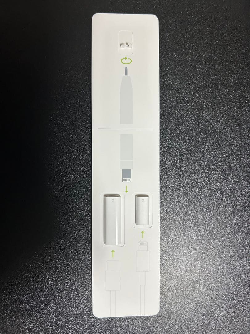 Apple Pencil 第1世代（アップル ペンシル）