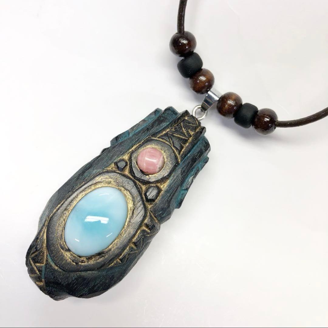 アイヌコタン　西田智三さん　ラリマー　インカローズ　ローズクォーツ　アメジスト