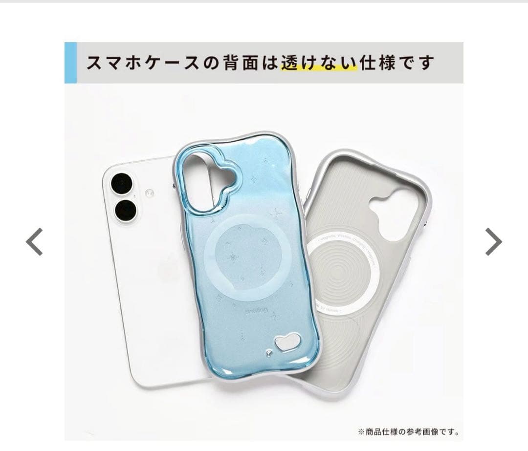 iFace BeBling iPhone16ケース グリップ・ストラップ