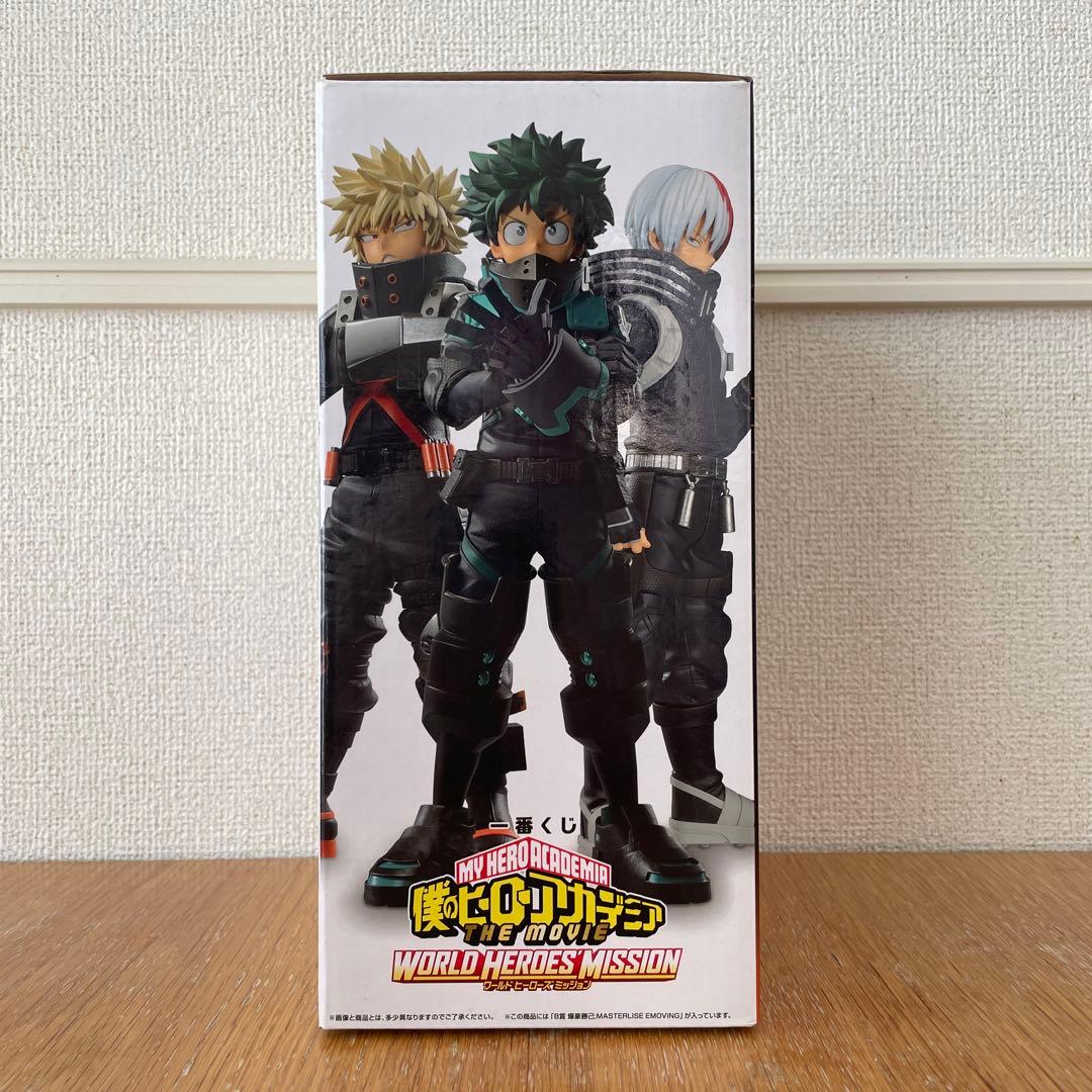 一番くじ ヒロアカ ワールドヒーローズミッション 緑谷 爆豪 轟 フィギュア