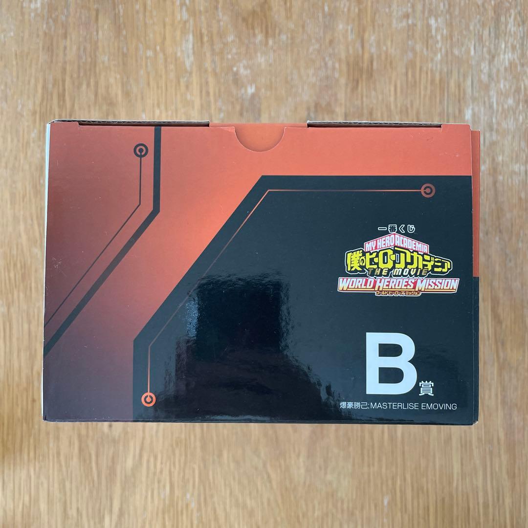 一番くじ ヒロアカ ワールドヒーローズミッション 緑谷 爆豪 轟 フィギュア