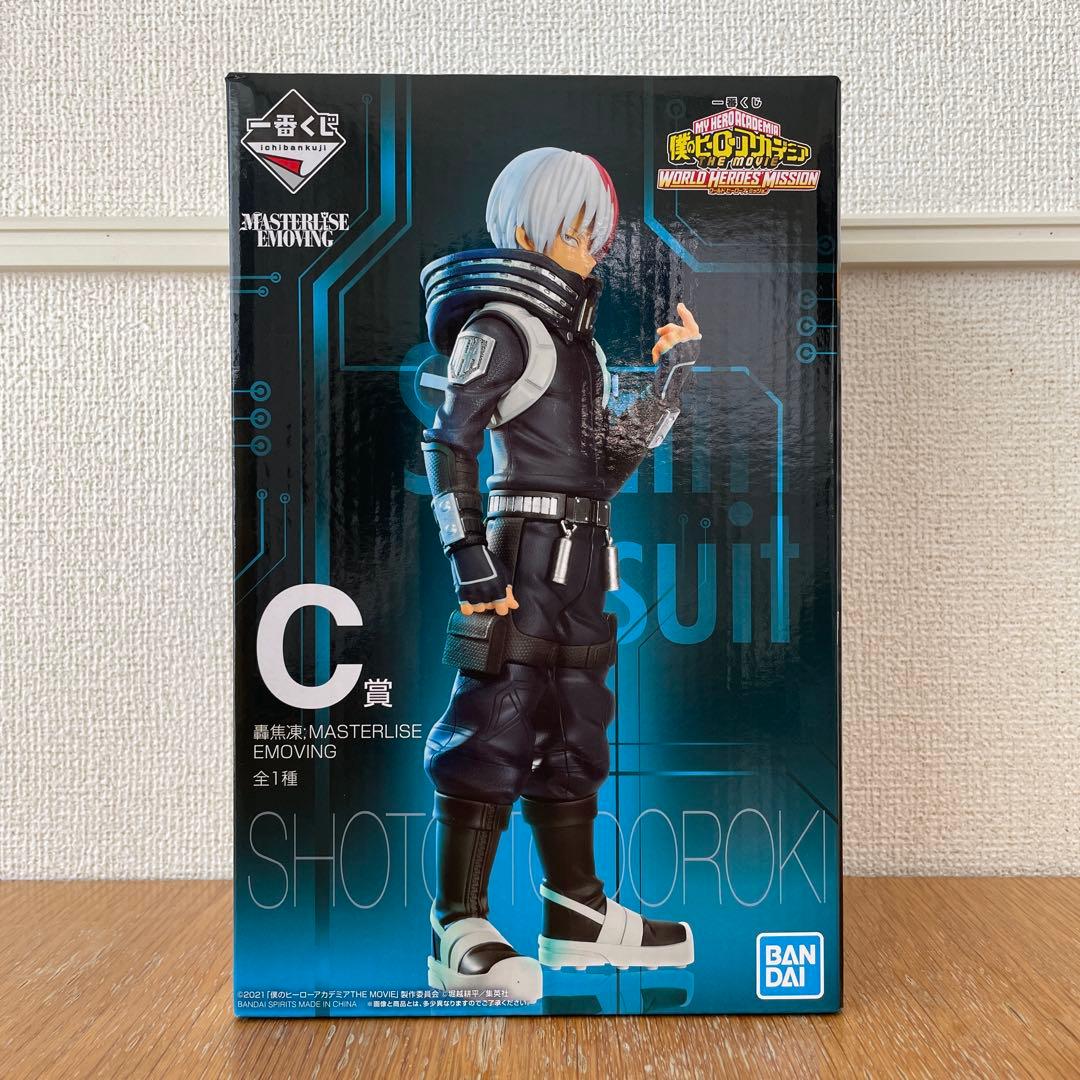 一番くじ ヒロアカ ワールドヒーローズミッション 緑谷 爆豪 轟 フィギュア