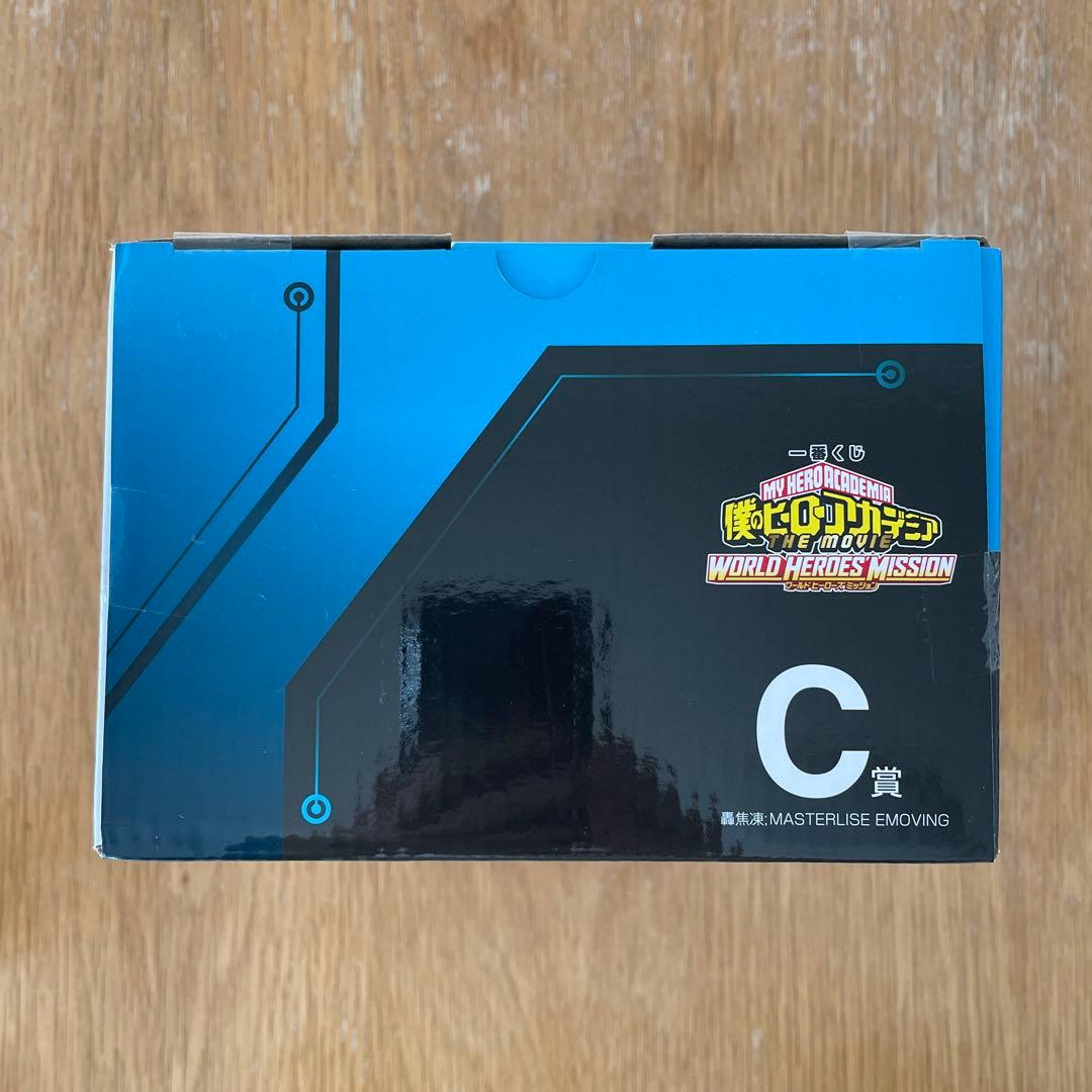 一番くじ ヒロアカ ワールドヒーローズミッション 緑谷 爆豪 轟 フィギュア