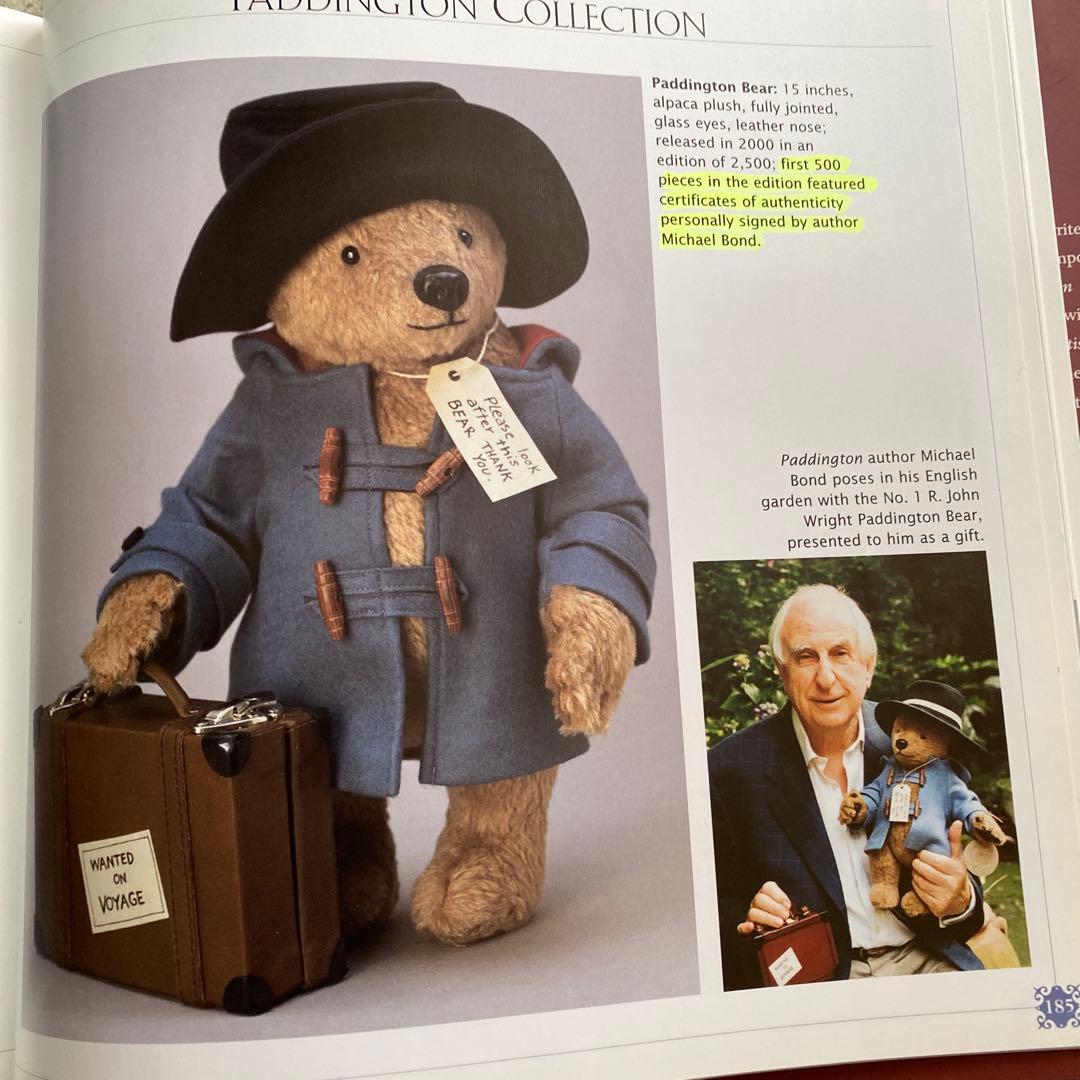 パディントンR. John Wright Paddington Bear