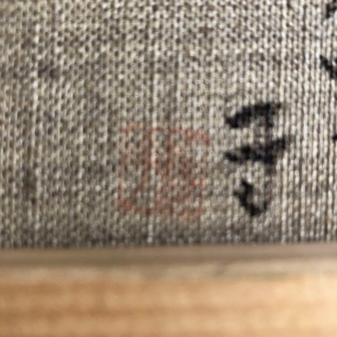 【一点もの】日展会友 光風会会員 洋画家 谷岡経津子　油絵【号12万】直筆サイン