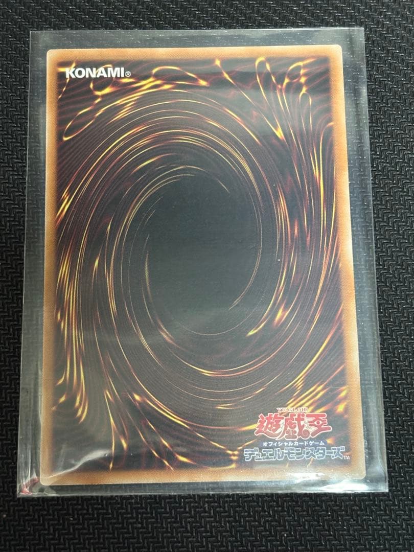 マルチャミー・フワロス PSE SE