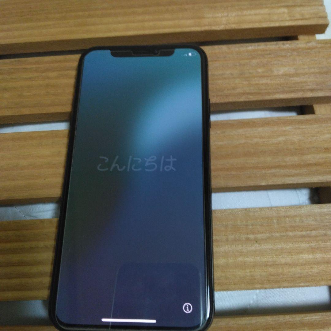 超美品　Apple iPhone X スペースグレー 本体