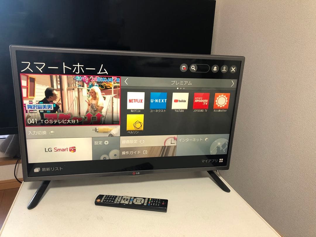 LG 液晶テレビ スマートテレビ32lb5810