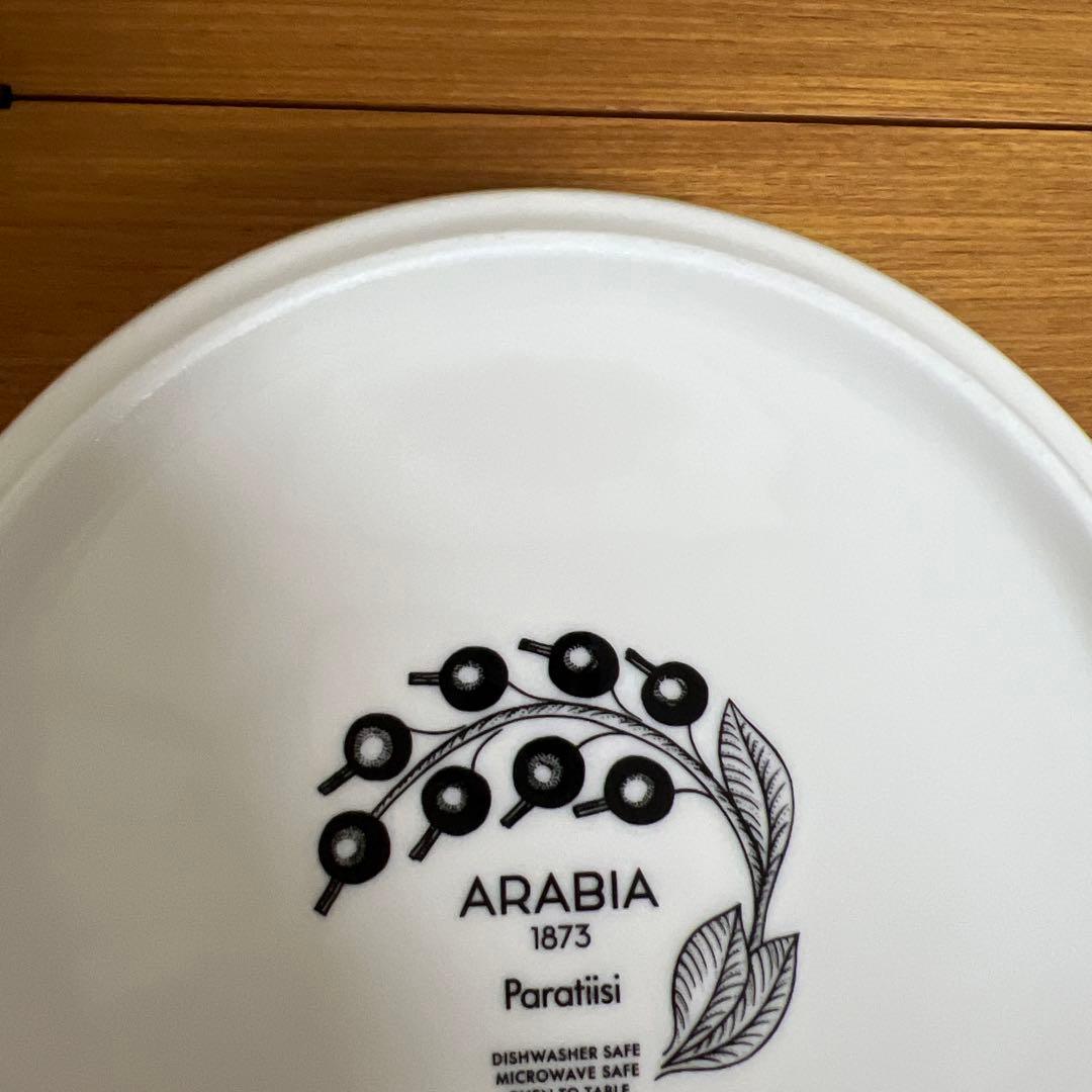 ARABIA Paratiisi ボウル 23cm ( 新品)