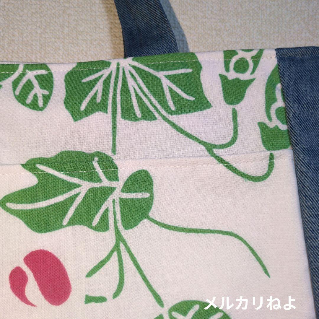 waka_ariです。遠藤