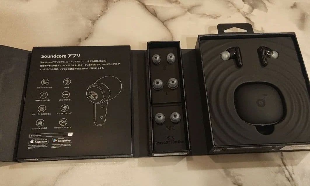 【新品未使用】anker soundcore liberty 4