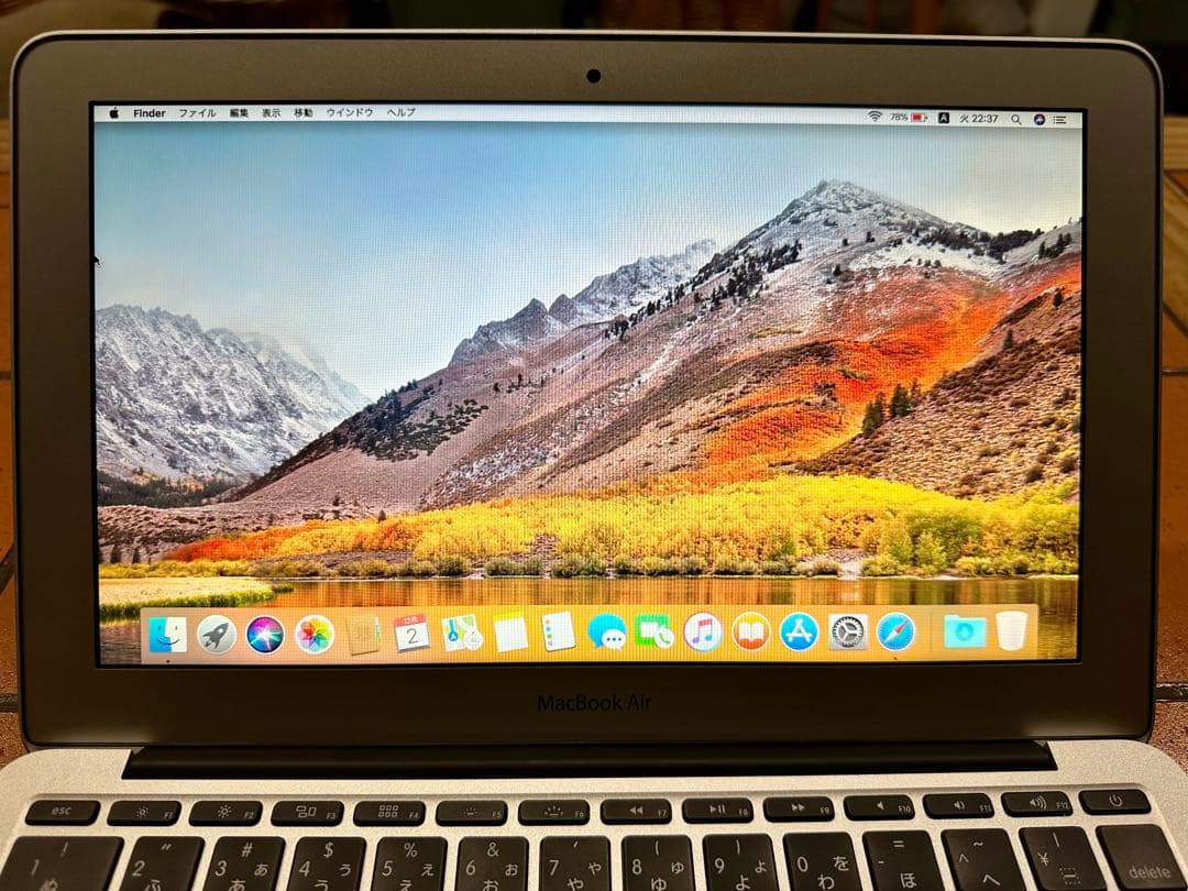 Apple MacBook Air 11インチ　Mid2011 A1370