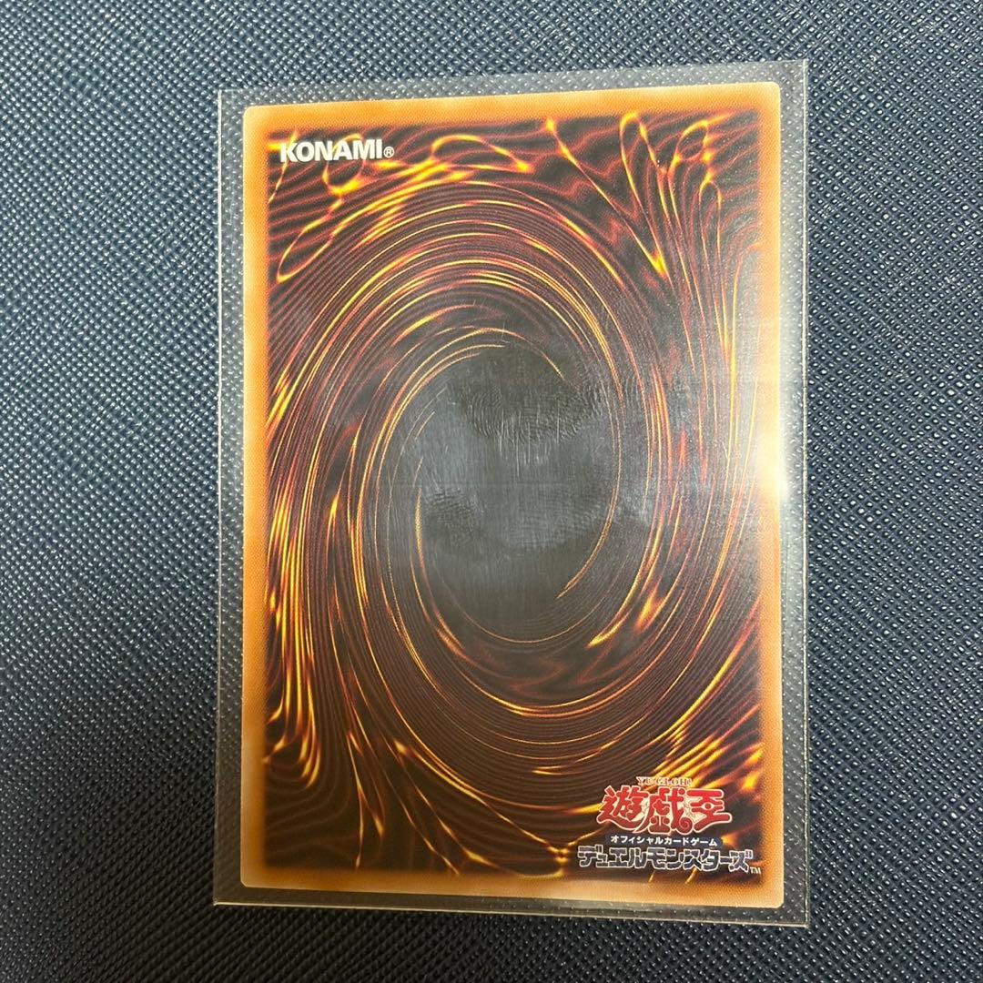 超融合　オーバーフレーム　プリズマティックシークレット