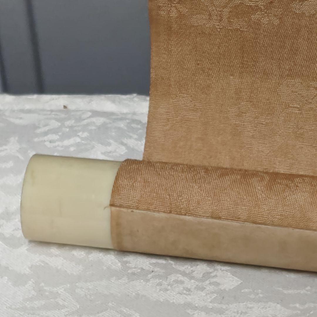 山水画 掛軸 (理山??) (送料1500円)