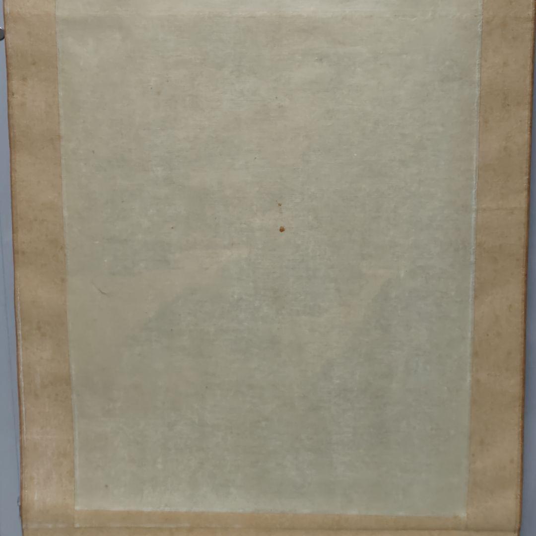 山水画 掛軸 (理山??) (送料1500円)