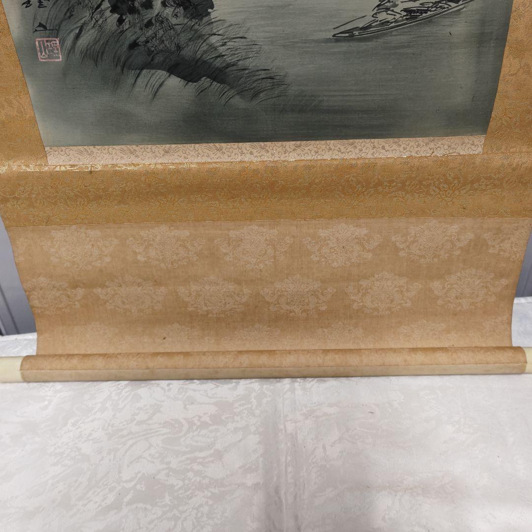 山水画 掛軸 (理山??) (送料1500円)