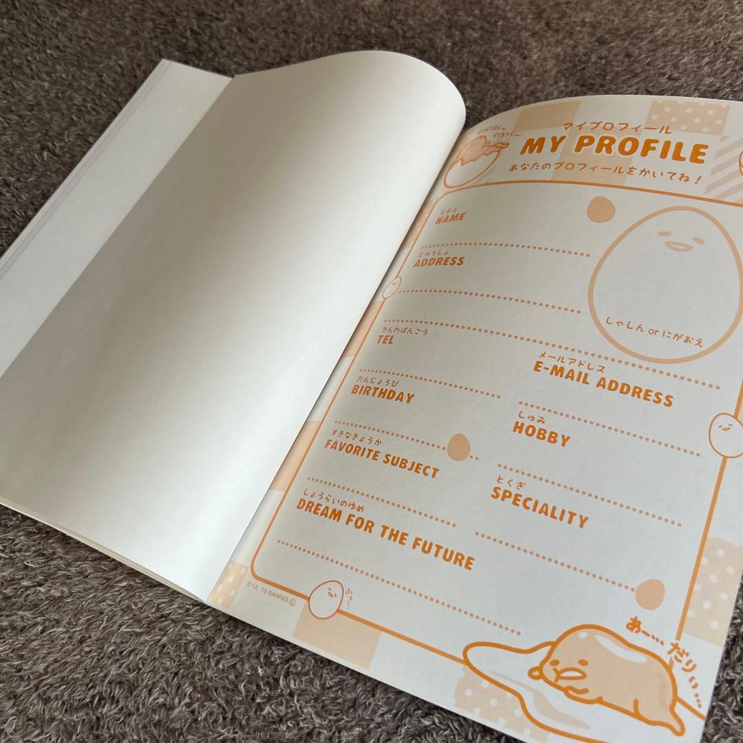 サンリオ　ぐでたま　グッズ　まとめ売り　帽子　マグカップ　文具　ぬいぐるみ　など