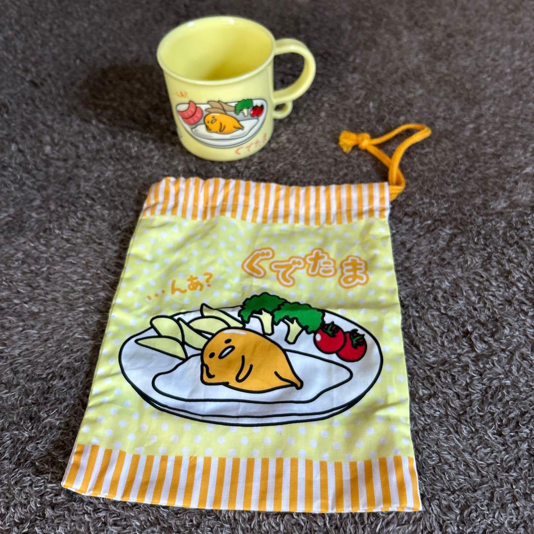 サンリオ　ぐでたま　グッズ　まとめ売り　帽子　マグカップ　文具　ぬいぐるみ　など