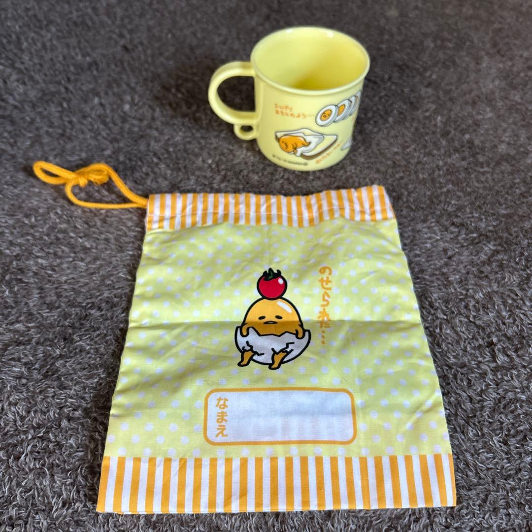 サンリオ　ぐでたま　グッズ　まとめ売り　帽子　マグカップ　文具　ぬいぐるみ　など