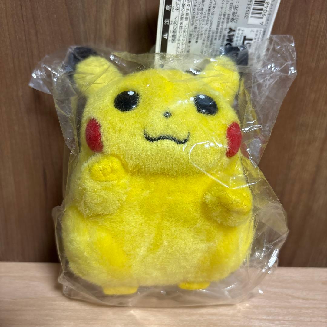 タグ付き TOMY 初期 ピカチュウ ぬいぐるみ 当時物