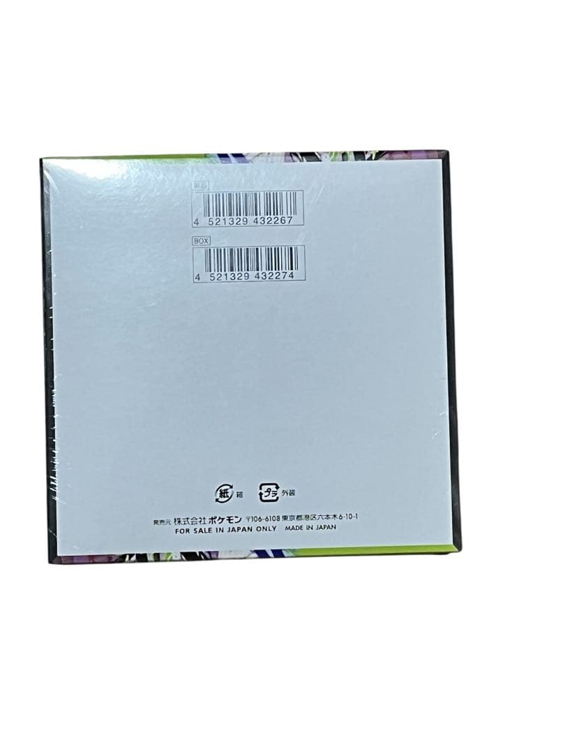 新品未開封　シュリンク付き　ポケモンカードゲーム　ムニキスゼロ 1BOX