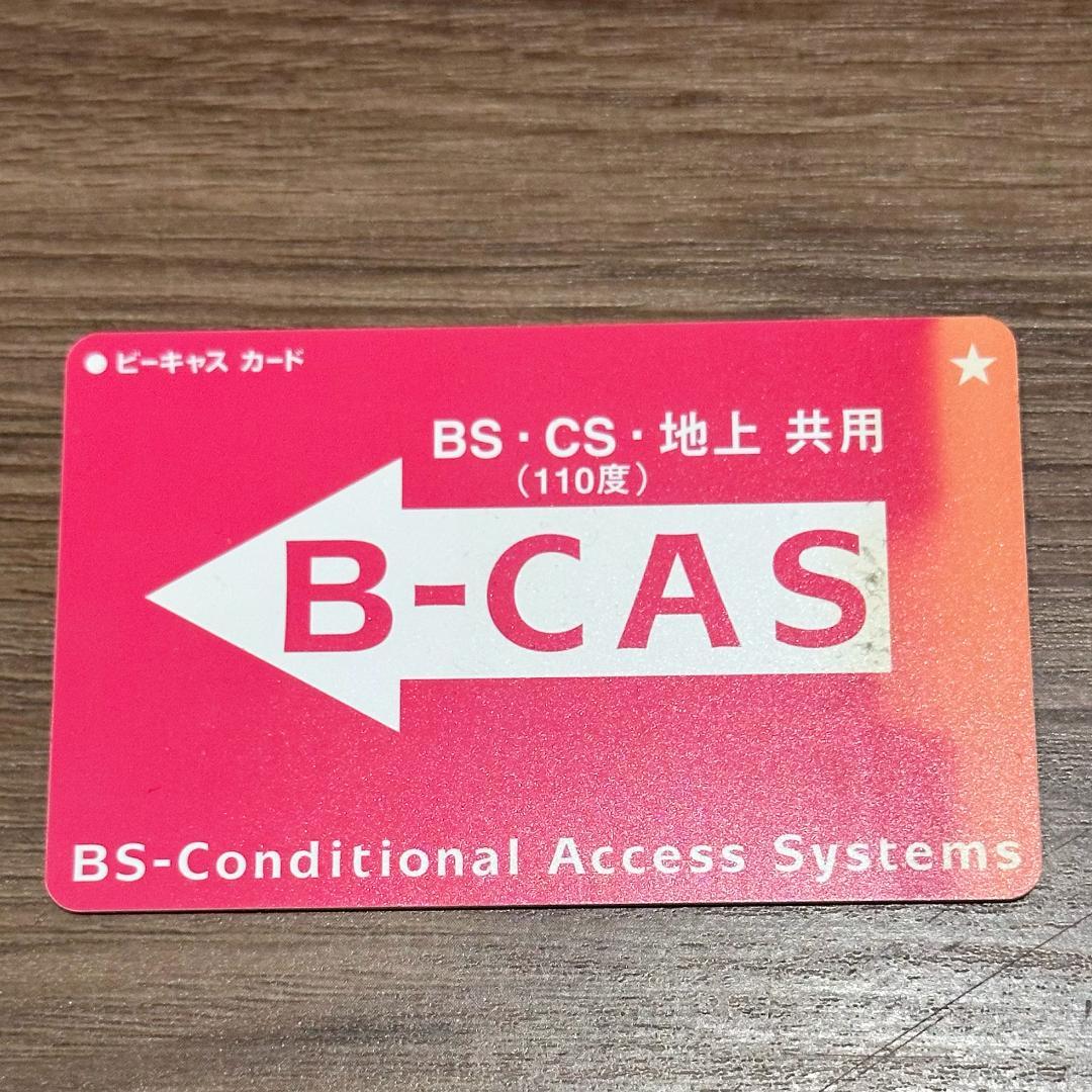 SONY BRAVIA 3D KDL-46HX800 3Dメガネ2個 セット